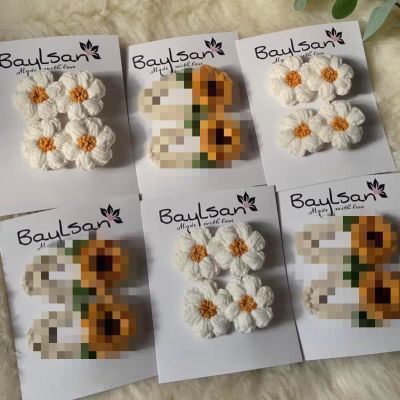 اتنين مشبك وردتين أقحوان