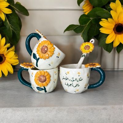 مج بورسلين دوار الشمس 