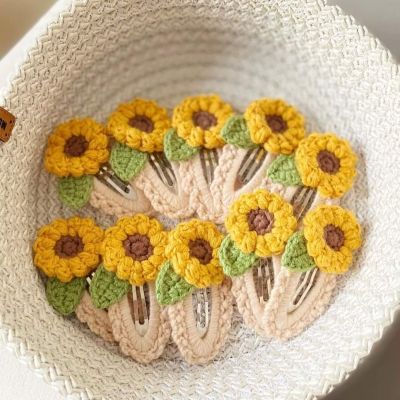 اتنين كلبس صن فلاور