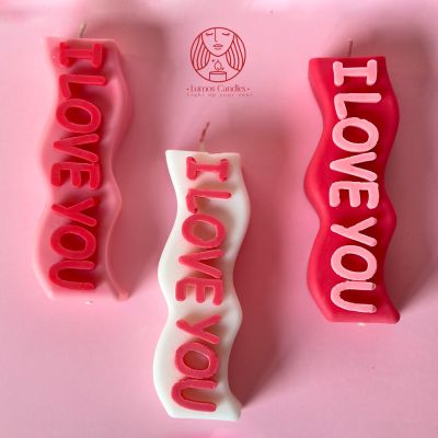 شمعة I love you