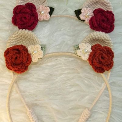 طوق ودن الدب 