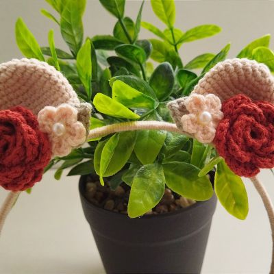 طوق ودن الدب 