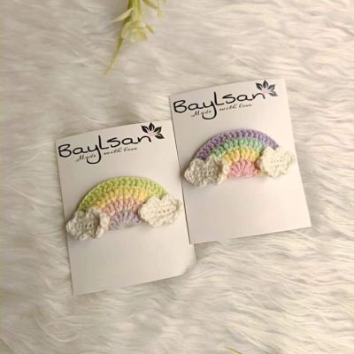 كلبس قوس قزح كبير