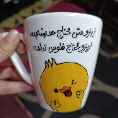 مج بطوط 