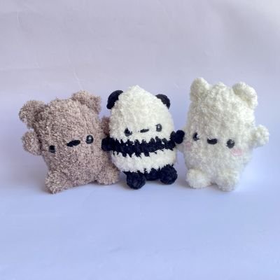 الدببة الثلاثة