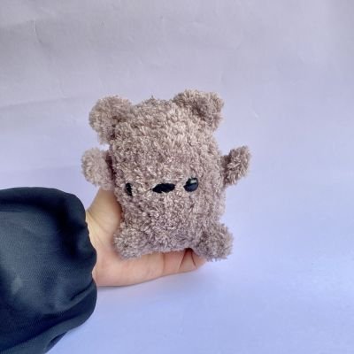 الدببة الثلاثة