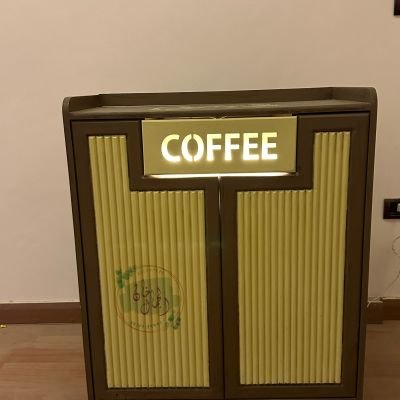 Coffee corner