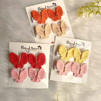 ٤ مشبك صغير.. فراشات