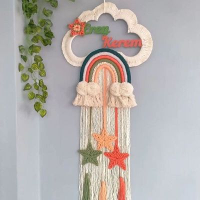 سحابة مكرمية باسم طفلك