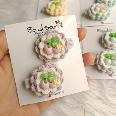 اتنين مشبك.. كرز أكريليك