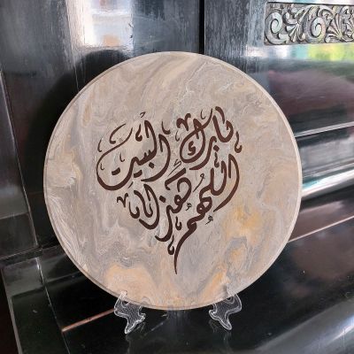 تابلوه من الخشب مصنوع بفن سكب الاكريليك