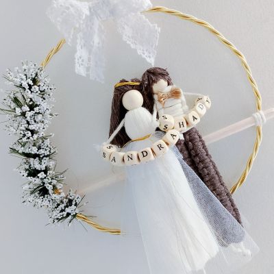 اطار عروسه مكرميه