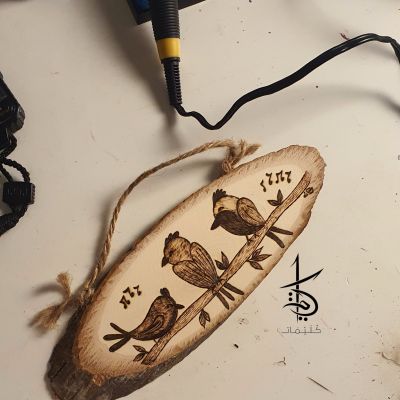 Singing Birds - Hand-burned Tree Slice