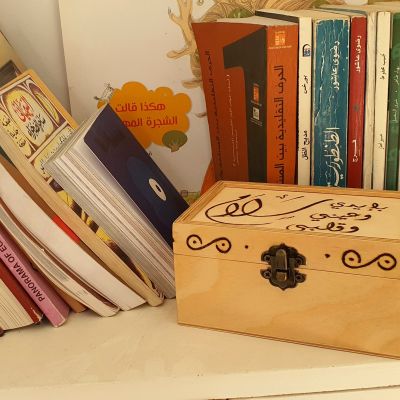 بإيدي وعيني وقلبي سلام - صندوق خشب حرق يدوي