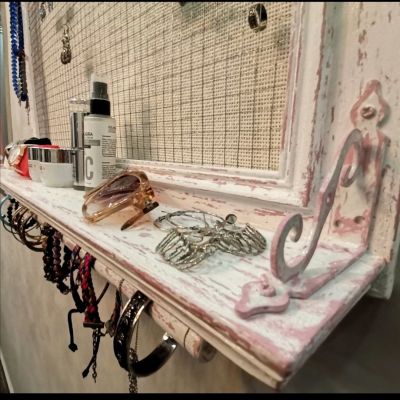 منظم اكسيسوار 