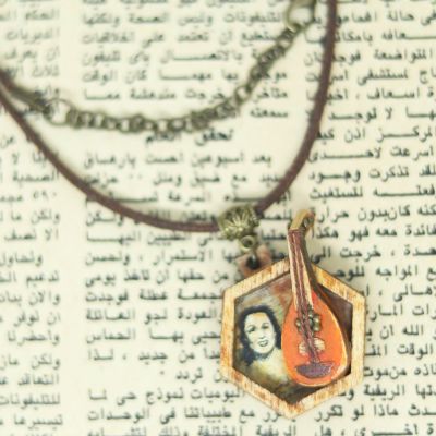 سلسله آله عود من أيام الزمن الجميل 