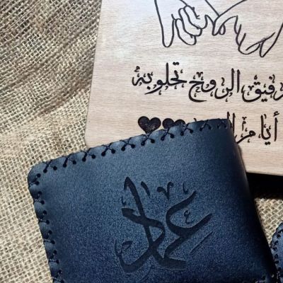 محفظه رجالي