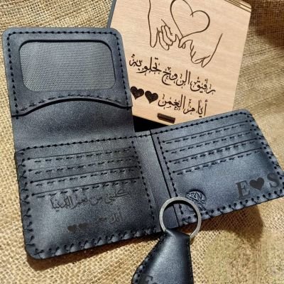 محفظه رجالي