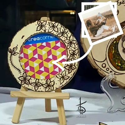 حرق على الخشب - برواز صور صغير