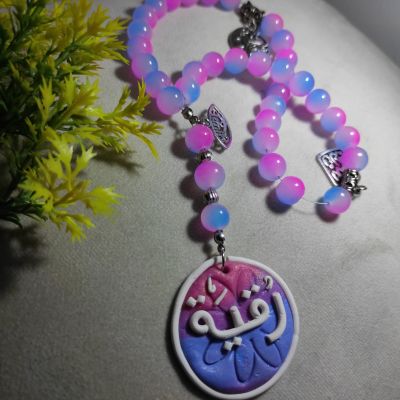 سبحة خرز مرمر زجاجي 