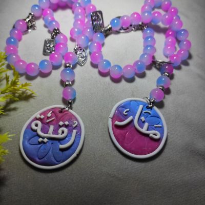 سبحة خرز مرمر زجاجي 