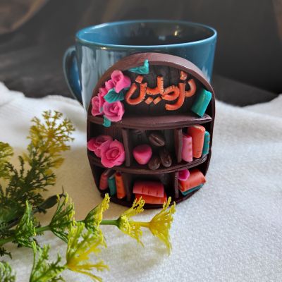 مج مكتبة لون بترولي 