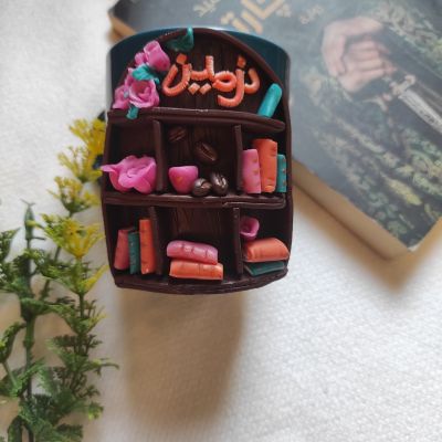 مج مكتبة لون بترولي 