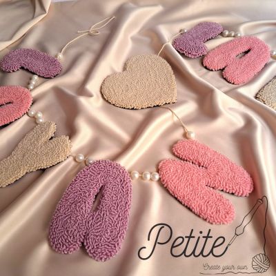 اسم معلق بالبانش نيدل 