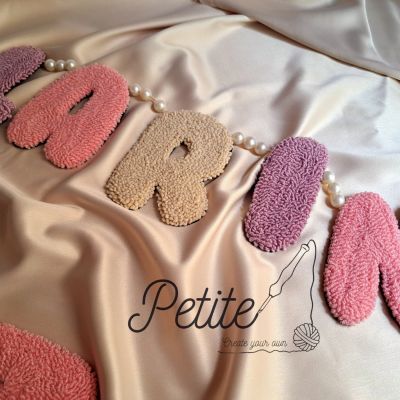 اسم معلق بالبانش نيدل 