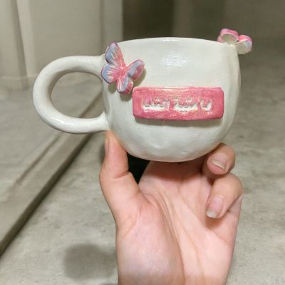 Handmade porcelain mug 
