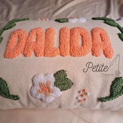 كوشن بالاسم 