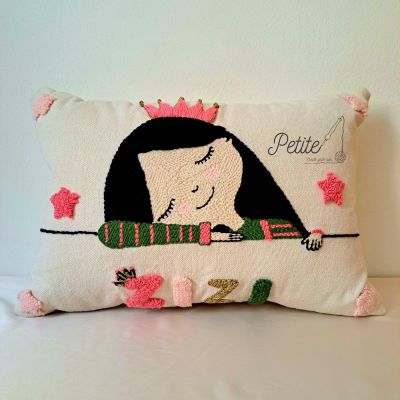 كوشن بالاسم 