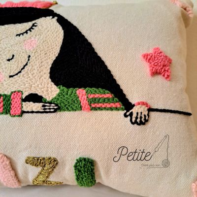 كوشن بالاسم 