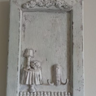 علاقه مفاتيح انتيك