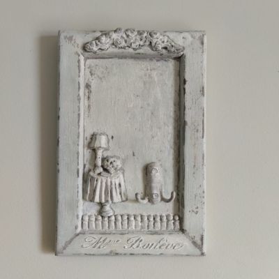 علاقه مفاتيح انتيك