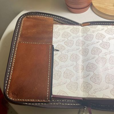 Qur’an pouch 