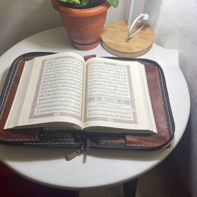 Qur’an pouch 
