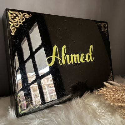 لعبه طاوله ريزن 