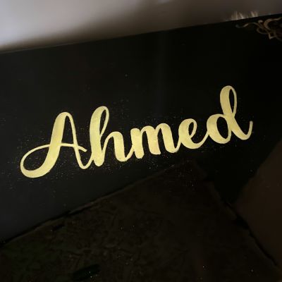 لعبه طاوله ريزن 