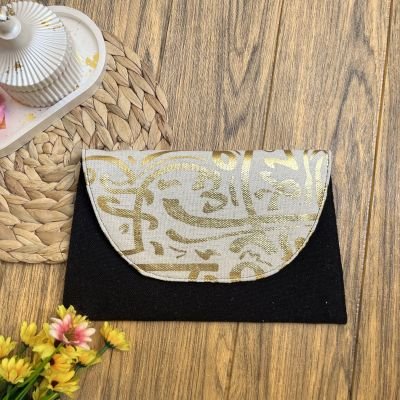 كلاتش اسلامي 