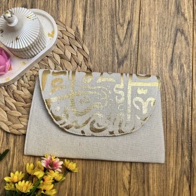 Clutch islamy white