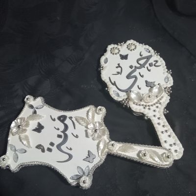 مرايات عرايس 