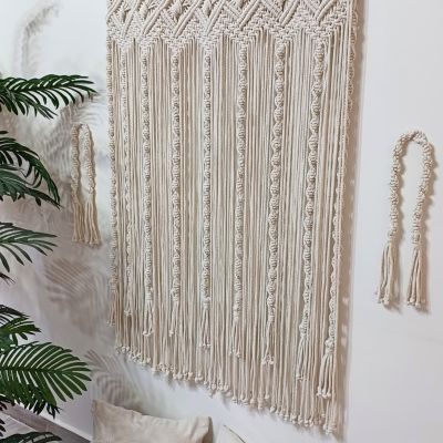 ستارة مكرمية