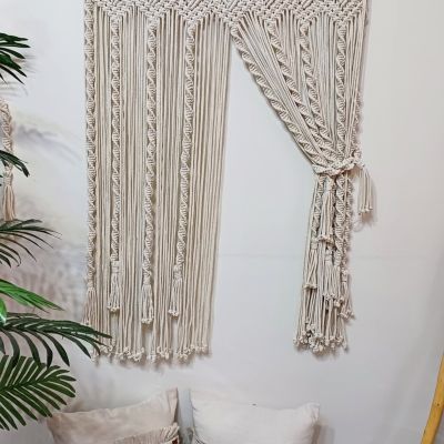 ستارة مكرمية