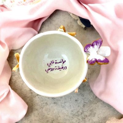 مج بورسلين هاند ميد 