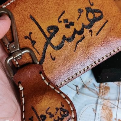 محفظة رجالى 