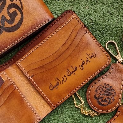 محفظة رجالى 