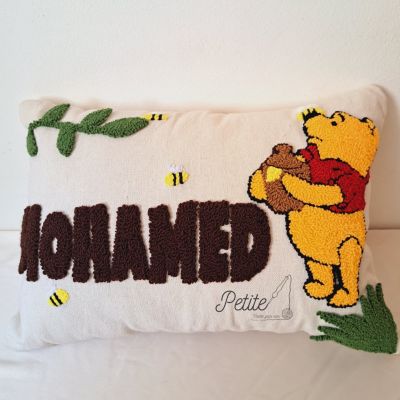 Cushion & Blanket Set