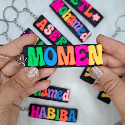 ميدالية مفاتيح  من الصلصال الحراري