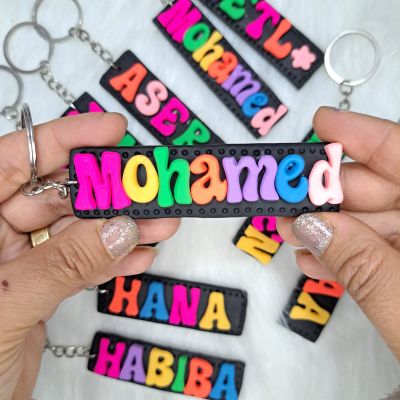 ميدالية مفاتيح  من الصلصال الحراري